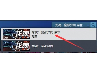 榫欓瓊榄旈兘寮傞椈璇曠帺鐗堟€庝箞鐜�