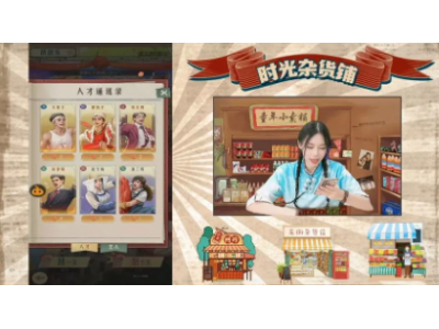 鏃跺厜鏉傝揣搴楁€庝箞蹇€熻幏寰椾汉鎵� 浜烘墠鑾峰彇鏈夊摢浜涢€斿緞