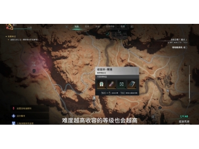 涓冩棩涓栫晫闆櫙鐞冧綅缃湪鍝�