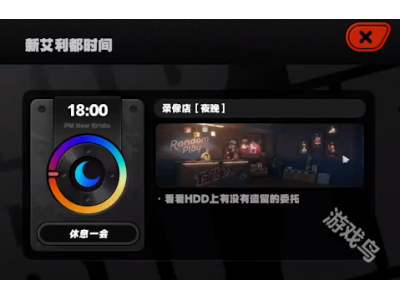 缁濆尯闆跺厜鏄犲箍鍦烘€ュ叕濂戒箟濂栫珷鈪㈡€庝箞鑾峰緱