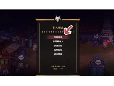 澶辫惤鍩庡牎2鎬庝箞鑱旀満