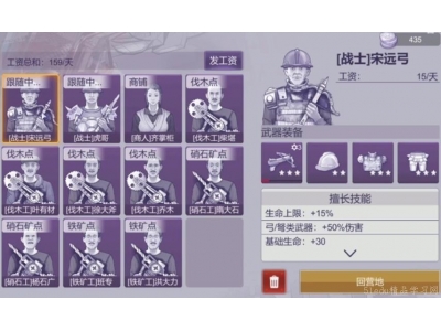 闃跨憺鏂梾姣�2璀﹀療灞€閽ュ寵鑾峰緱