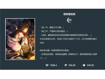 鏄熺┕閾侀亾鐏电爞涓撴鏄粈涔�