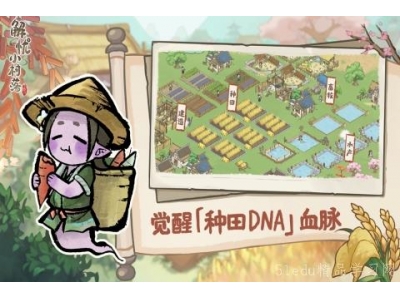 2024缁忓吀鐨勭鐢版墜娓告湁鍝簺