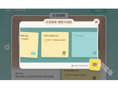 蹇冨姩灏忛晣鎽勫奖鑰冮獙鎬庝箞杩�