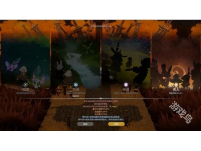 濡栦箣涔℃渶鏂版洿鏂板唴瀹规槸浠€涔�