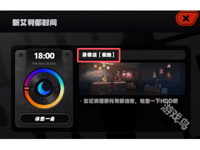 缁濆尯闆跺厜鏄犲箍鍦洪洩涓€佺偔濂栫珷鈪ｆ€庝箞鑾峰緱