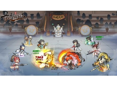 鏈€寮虹甯堣姘噾鍚�