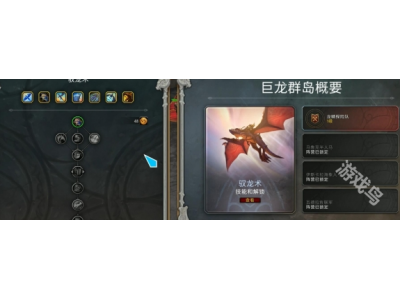 榄斿吔涓栫晫姝ｅ紡鏈嶉┉榫欐湳鎬庝箞鍏�
