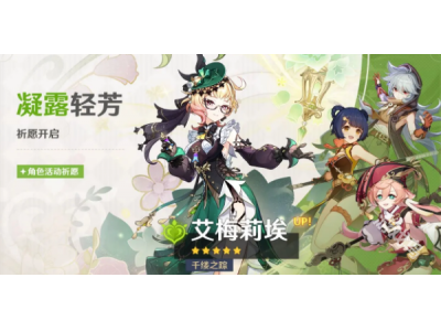 鍘熺鍑濋湶杞昏姵娲诲姩鎬庝箞鐜�