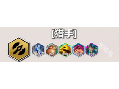 浜戦《S12鐚庢墜缇佺粖鏁堟灉鏄粈涔�