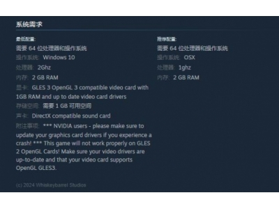 榄旂浘鑱旂洘浠€涔堥厤缃兘鐜�