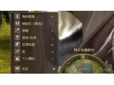 姘告亽涔嬪鎬庝箞鎹㈢嚎璺�