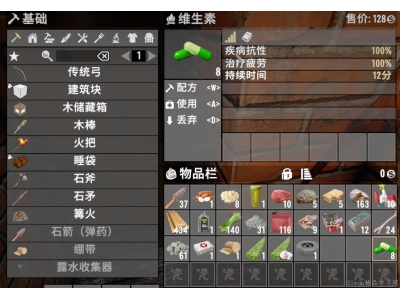 涓冩棩鏉€鎰熸煋鎬庝箞棰勯槻