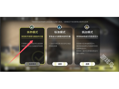 鏄庢棩鏂硅垷鐢熸伅婕旂畻鎬庝箞閫熷埛