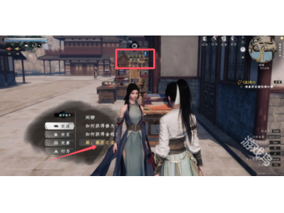 涓嬩竴绔欐睙婀�2鐢诲尃韬唤鎬庝箞瑙ｉ攣
