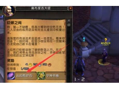榄斿吔涓栫晫鍏夎€€鍥炲搷鎬庝箞鍘昏揪鎷夌劧