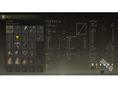 鑹惧皵鐧绘硶鐜硶榄傛鍣ㄦ€庝箞閫�