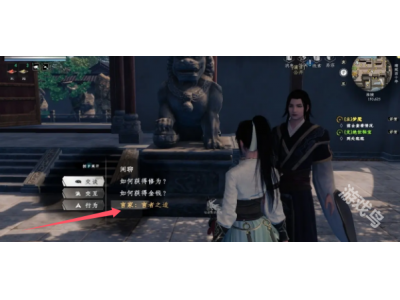 涓嬩竴绔欐睙婀�2瑷€瀹惰韩浠芥€庝箞瑙ｉ攣