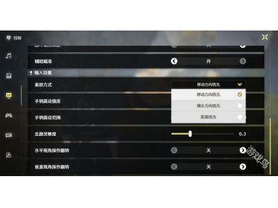 楦ｆ疆1.2鐗堟湰浼樺寲鏈変粈涔�