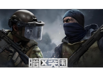 鏆楀尯绐佸洿浣撻獙鏈嶆嫑鍕熶粈涔堟椂鍊欑粨鏉�