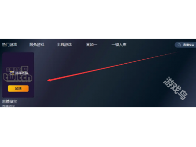 瑙ｉ檺鏈烘祴璇曡祫鏍兼€庝箞鑾峰彇