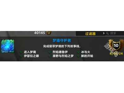 榄斿吔涓栫晫璐濇媺姊呮柉鎬庝箞鍘�