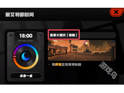 缁濆尯闆惰姯鑾卞ぇ鍘﹀墠鎬ュ叕濂戒箟濂栫珷鈪犳€庝箞鑾峰緱