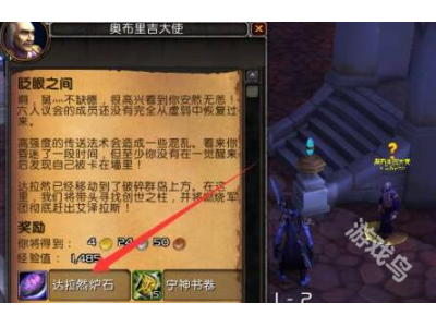 榄斿吔涓栫晫鐡﹀痉鎷夎偗鎬庝箞鍓嶅線鐮寸缇ゅ矝杈炬媺鐒�