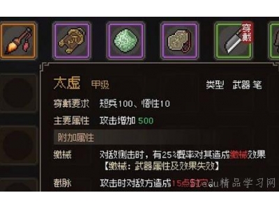澶т緺绔嬪織浼犲お铏氫娇鐢ㄦ敾鐣�