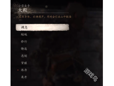 榛戠璇濇偀绌哄皬瑗垮ぉ闆烽煶瀵轰經娈垮唴鎵撳潗钂插洟鎬庝箞鎵�