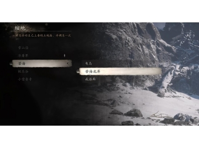 榛戠璇濇偀绌哄瘏铏庡湪鍝�