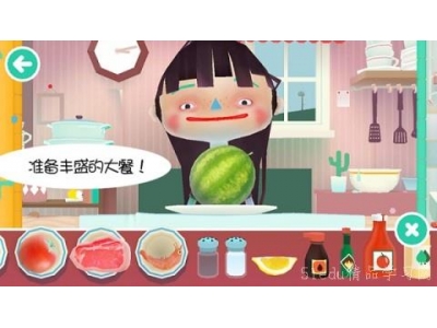 鐑棬鎵樺崱鎵嬫父鍚堥泦