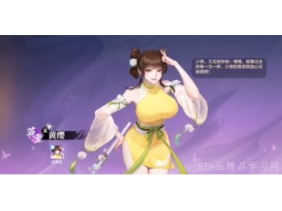 姹熸箹濡傛ⅵ鎵嬫父鍩瑰吇瑙掕壊鎺ㄨ崘