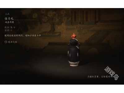 榛戠璇濇偀绌哄€嶅姏涓告湁浠€涔堢敤