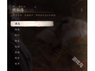 榛戠璇濇偀绌虹洏涓濆箔绱簯灞卞穳宀╀笂鎵撳潗钂插洟鎬庝箞鎵�