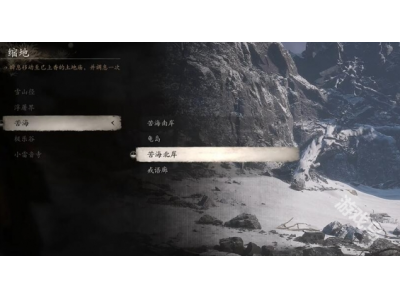 榛戠璇濇偀绌哄叚鍏潙鎬庝箞瑙ｉ攣
