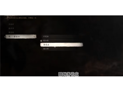 榛戠璇濇偀绌烘瘨鏁屽ぇ鐜嬪湪鍝�