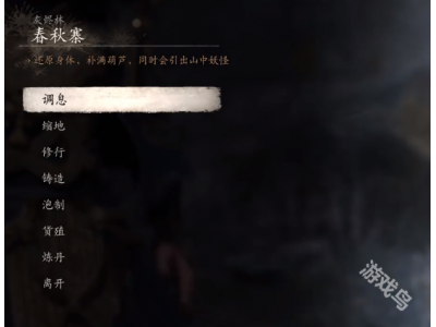 榛戠璇濇偀绌虹伀鐒板北鏄ョ瀵ㄥ礀鍍忓墠鎵撳潗钂插洟鎬庝箞鎵�