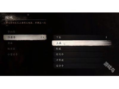 榛戠璇濇偀绌洪敊杩囧弻澶撮紶鍙樿韩鎬庝箞鍔�