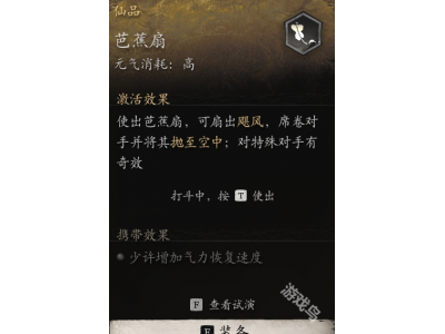 榛戠璇濇偀绌鸿姯钑夋墖鏈変粈涔堢敤