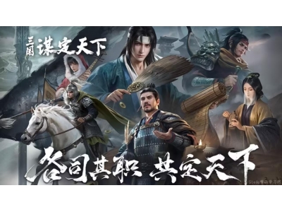 鏈夋剰鎬濈殑鎴樹簤娓告垙鎺ㄨ崘