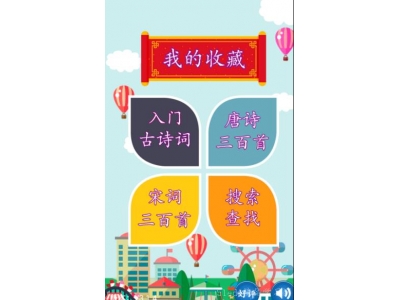 瀛︿範鍙よ瘲鍏嶈垂鐨勮蒋浠跺悎闆�