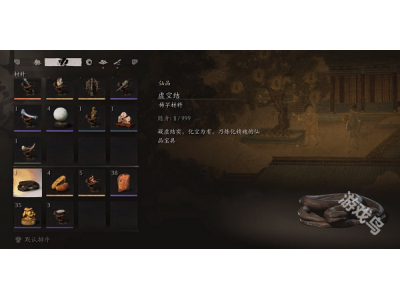 榛戠璇濇偀绌鸿櫄绌虹粨鏈変粈涔堢敤