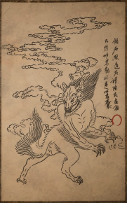 榛戠璇濇偀绌哄奖绁炲浘涓€瑙�