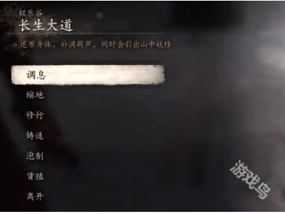榛戠璇濇偀绌虹榄備笁灏嗘€庝箞鑾峰緱