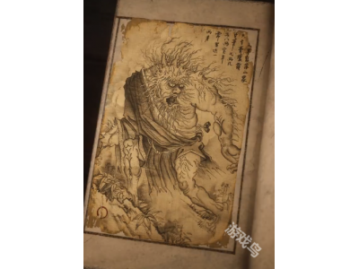 榛戠璇濇偀绌轰笉鐧藉浘閴�