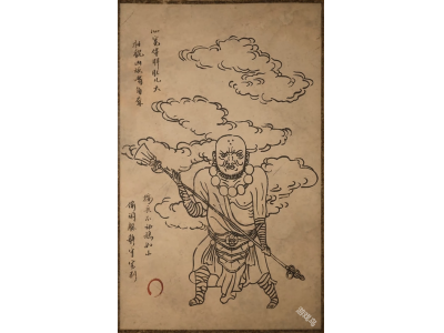 榛戠璇濇偀绌轰笉鍑€鍥鹃壌