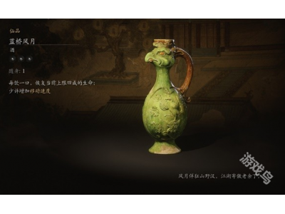 榛戠璇濊摑妗ラ鏈堟€庝箞鐢�