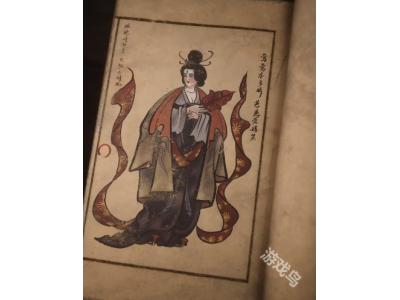 榛戠璇濇偀绌轰簲濡瑰浘閴�